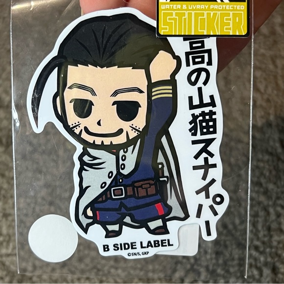 Hyakunosuke Ogata Golden Kamuy B-Side Label Sticker Water & UV Ray Protected - Picture 5 of 6